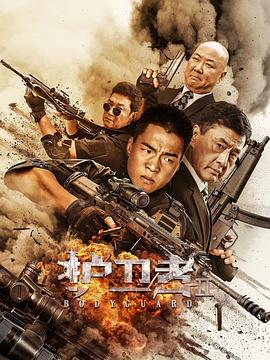 《姐姐也想做第二季》五位姐姐的背影合照